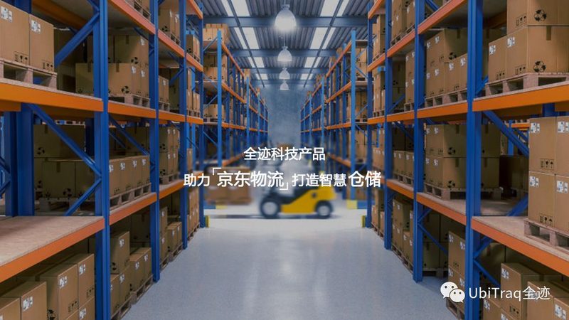 食品行业塑料托盘：定制化的仓储利器**